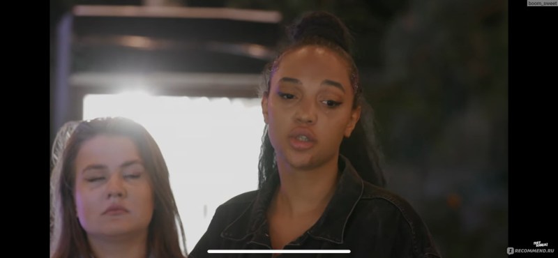 Natalia Goncharova Patkanui