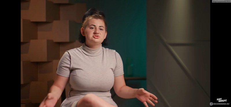 Boys 4 Diana Chragian