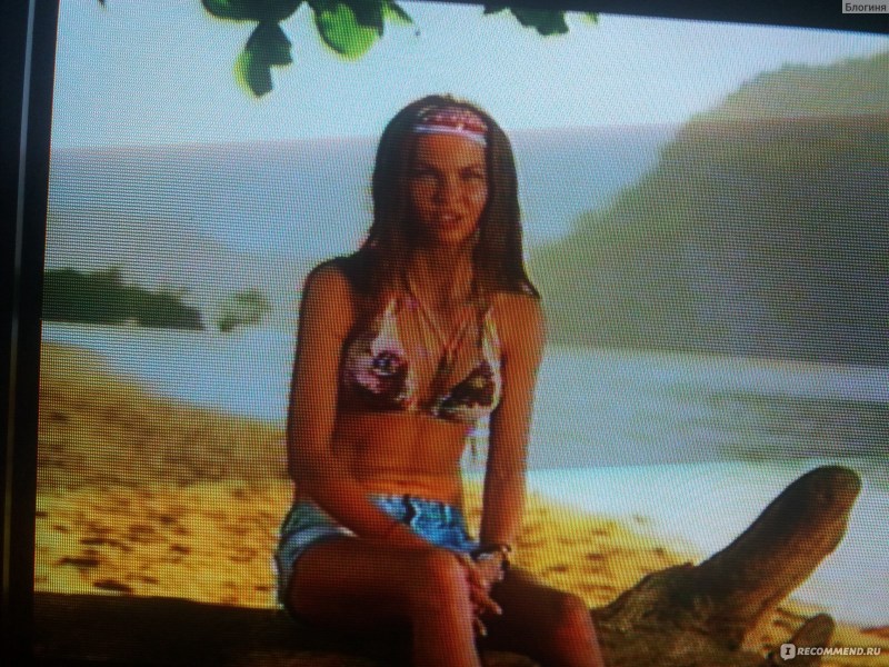 Perova, Elena Vyacheslavovna