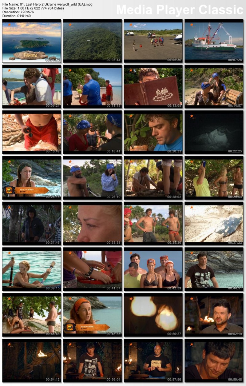 Perova, Elena Vyacheslavovna