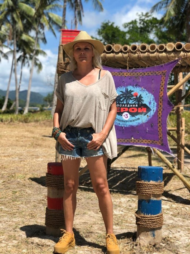 Perova, Elena Vyacheslavovna