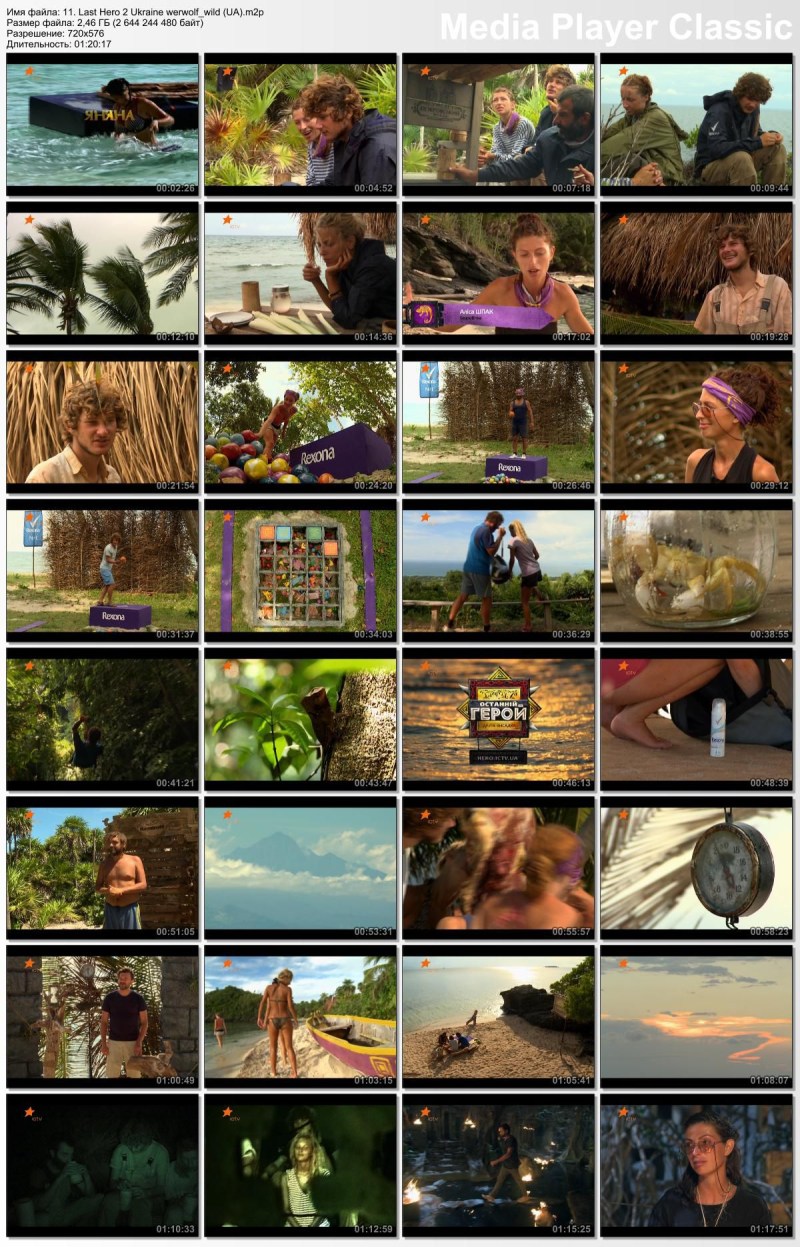 Anfisa Chernykh Maxim