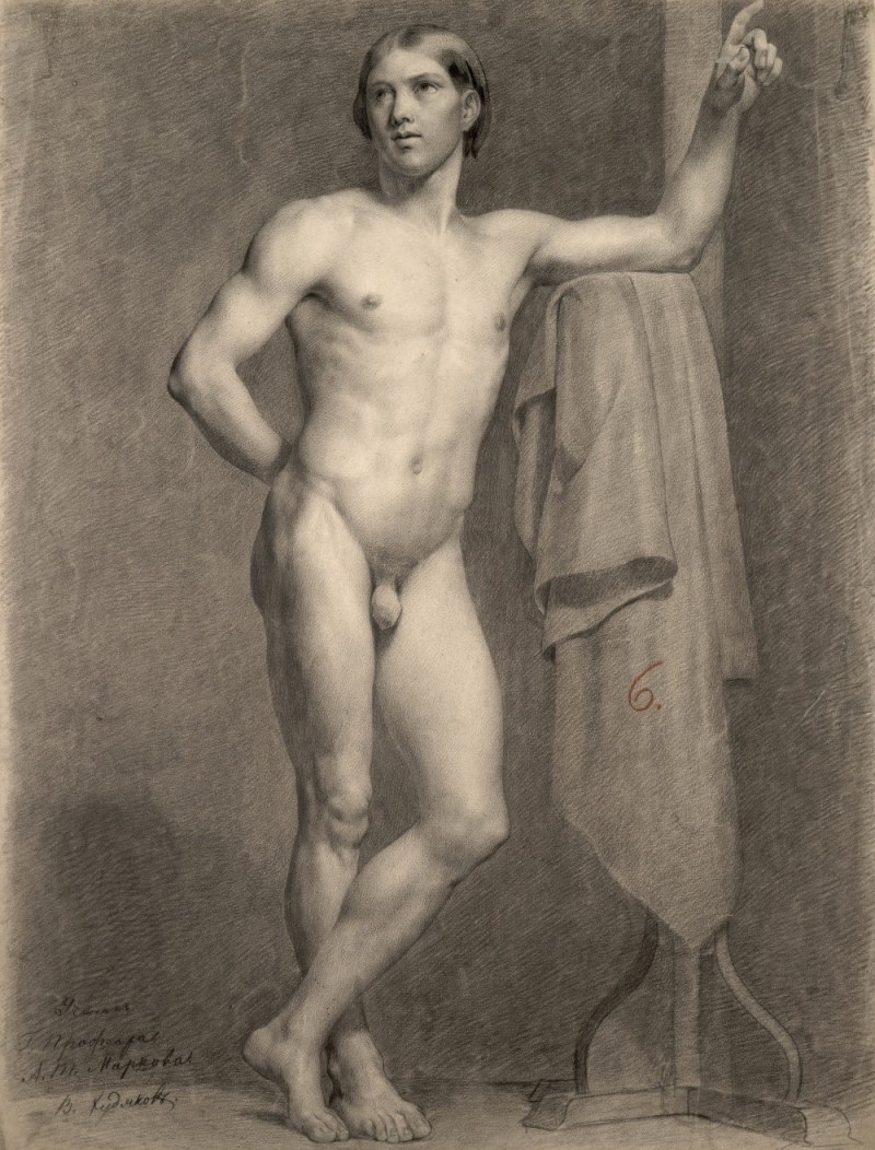 Dmitry Averyanov Dylan Rosser