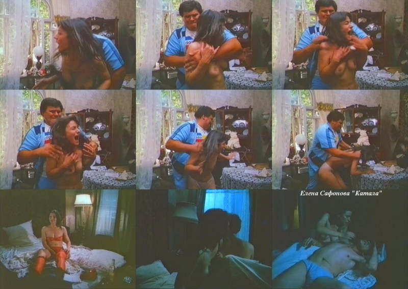 Elena Safonova Taxi Blues naked