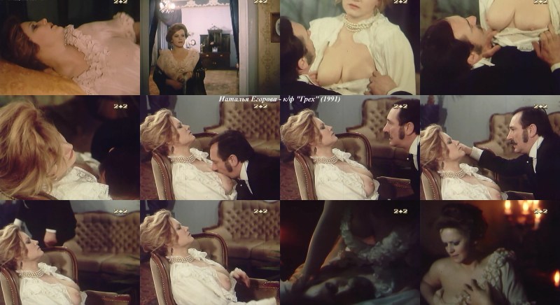 Irina Belokhvostikova Nude Beach