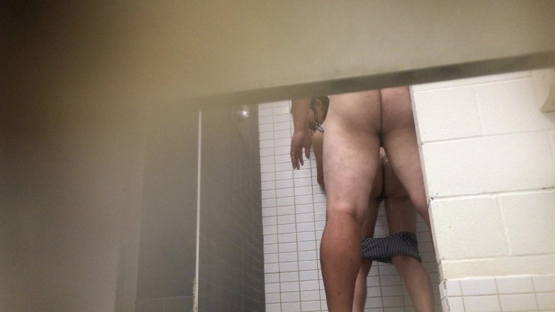 Spied at the neighbor