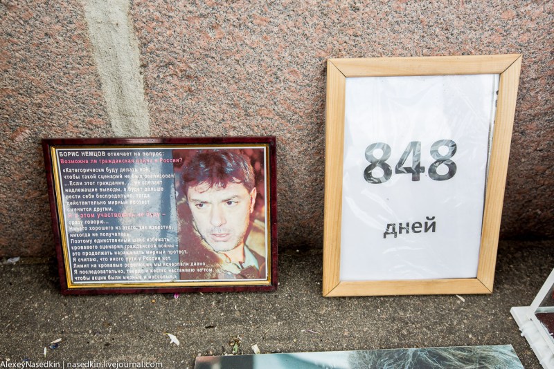 Panasonic microwave NN-SD366W