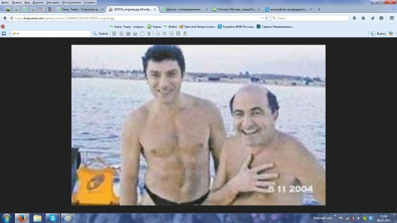 Nemtsov Berezovsky come to us