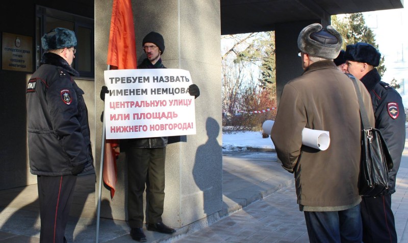 A man and feminine in bed