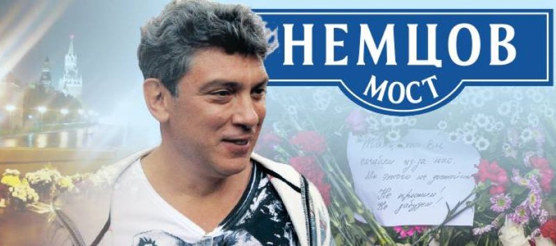 Love passions in bed