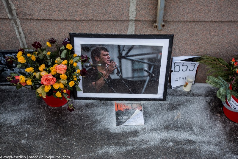 Monument to Nemtsov Ukraine