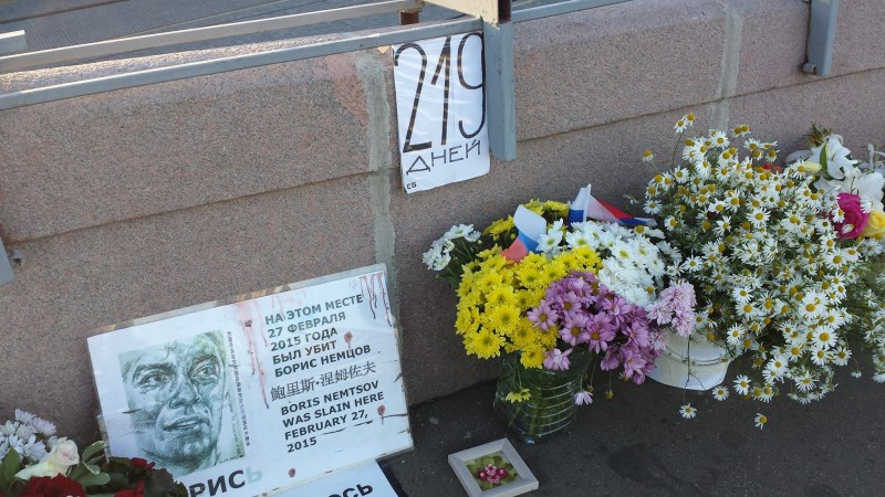 Catherine Braya Intimate scenes