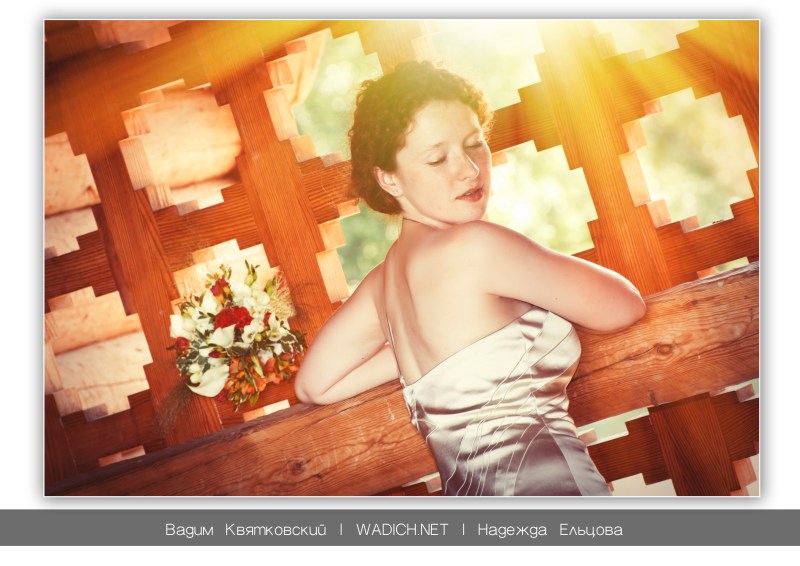 Nadezhda Kvyatkovsky