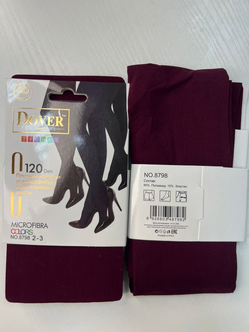 Boys cum in women's panties