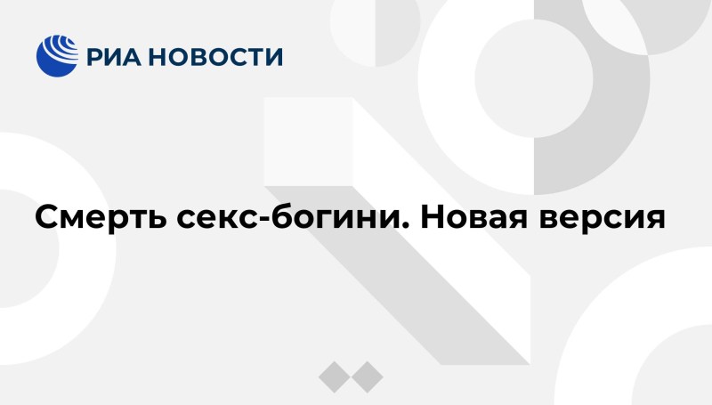 3D text blue and red