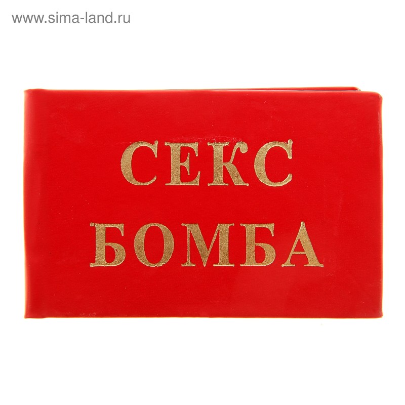 Neon sign striptease