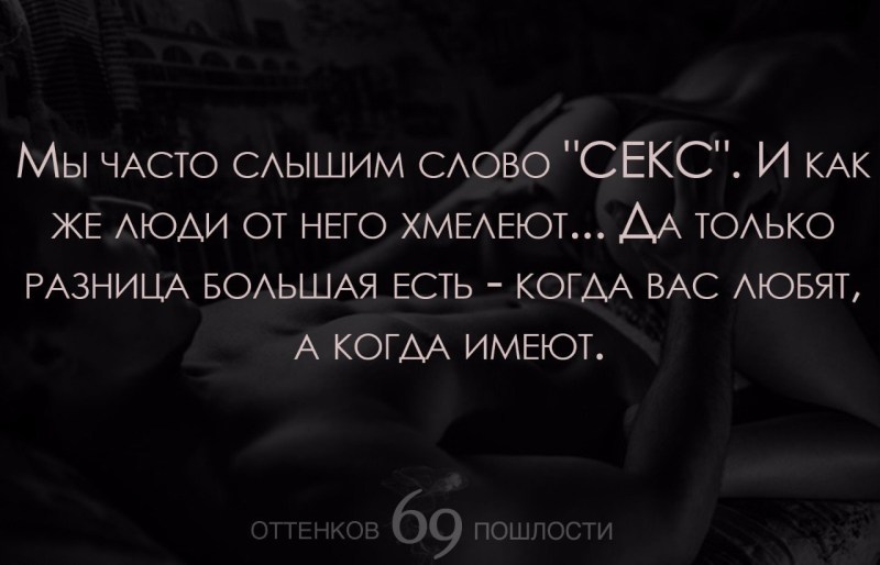 Minimalism inscription