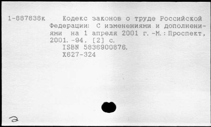 Aleksandra Ola Kaczmarek