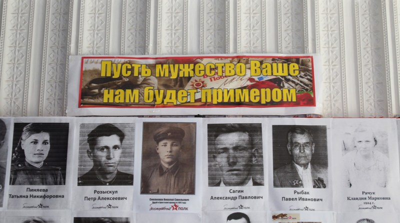 Alexander Nikiforova actress