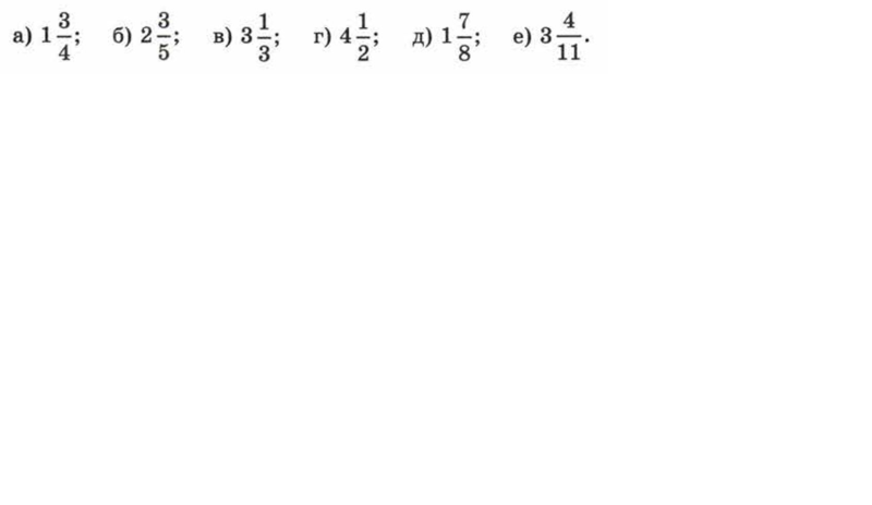 Spicy salt "Magic of the East" Caucasian 110g