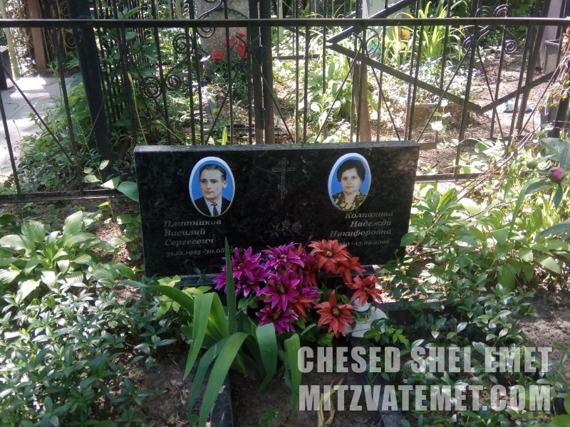 Ksenia Mikhalev Talia