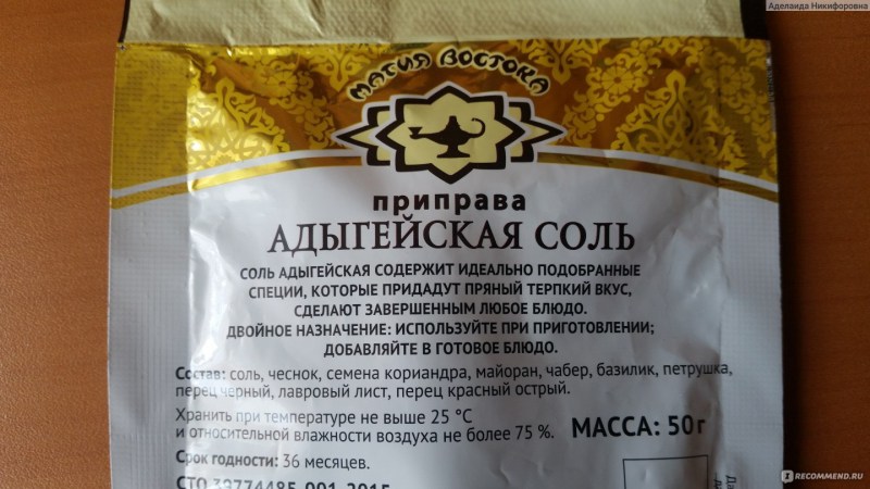 Alexander Nikiforova Tamara