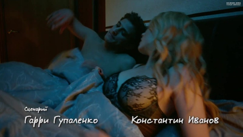 Valeria Fedorovich husband 2020