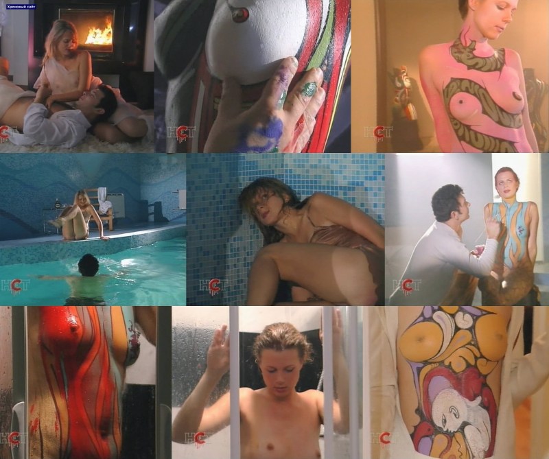 Alexandra Cherkasova actress nude