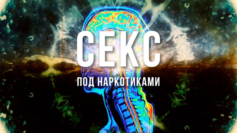 The first date is silhouette