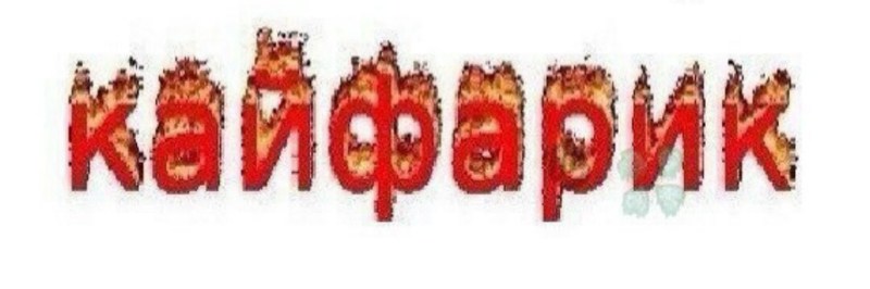 Girls in the club under high