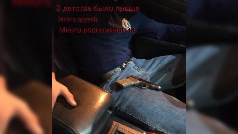 Portrait of Lopukhina Lermontov