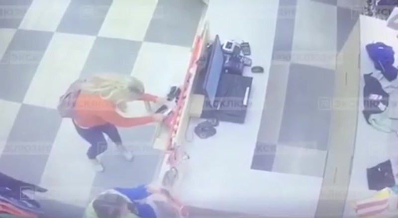 Are you dating meaning