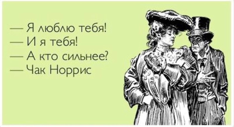 Fuck a black background