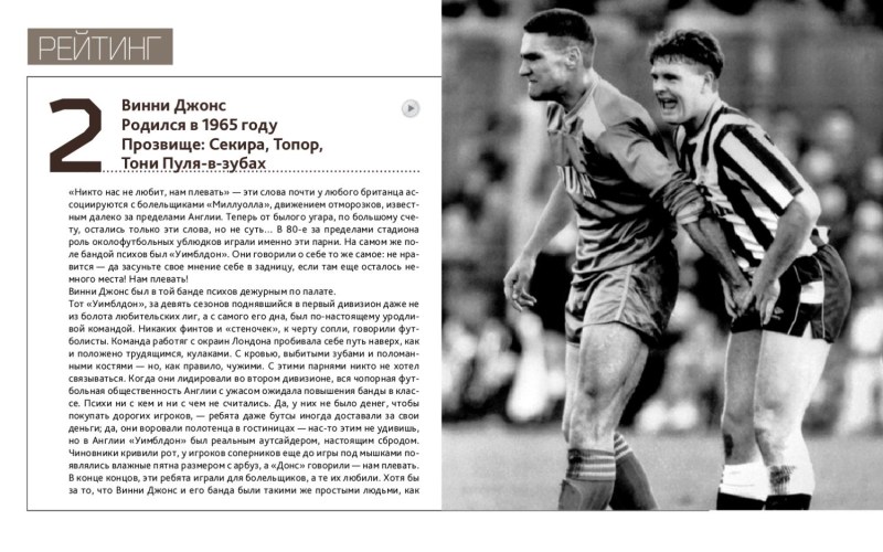 I can't put my tongue there already a diploma