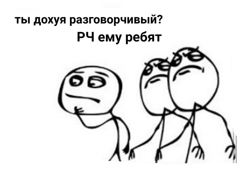 Thanks mastered the seal