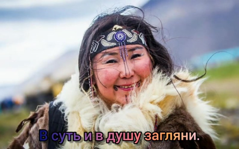 Malakhai Mongolian