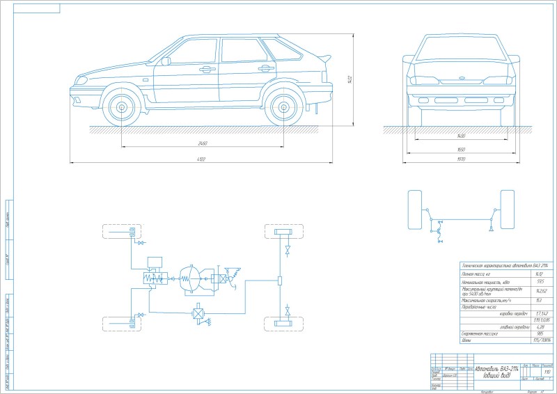 Geometric lines on a white background