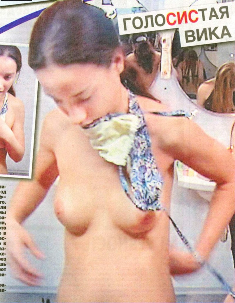 Naked Victoria Daineko Stars Factory