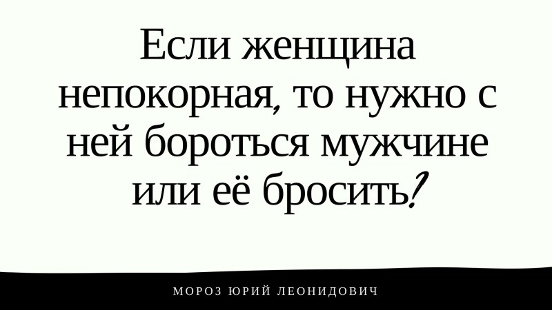 Nicole Peltz Reverse roads