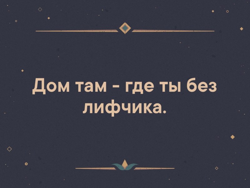 Girl with potato free