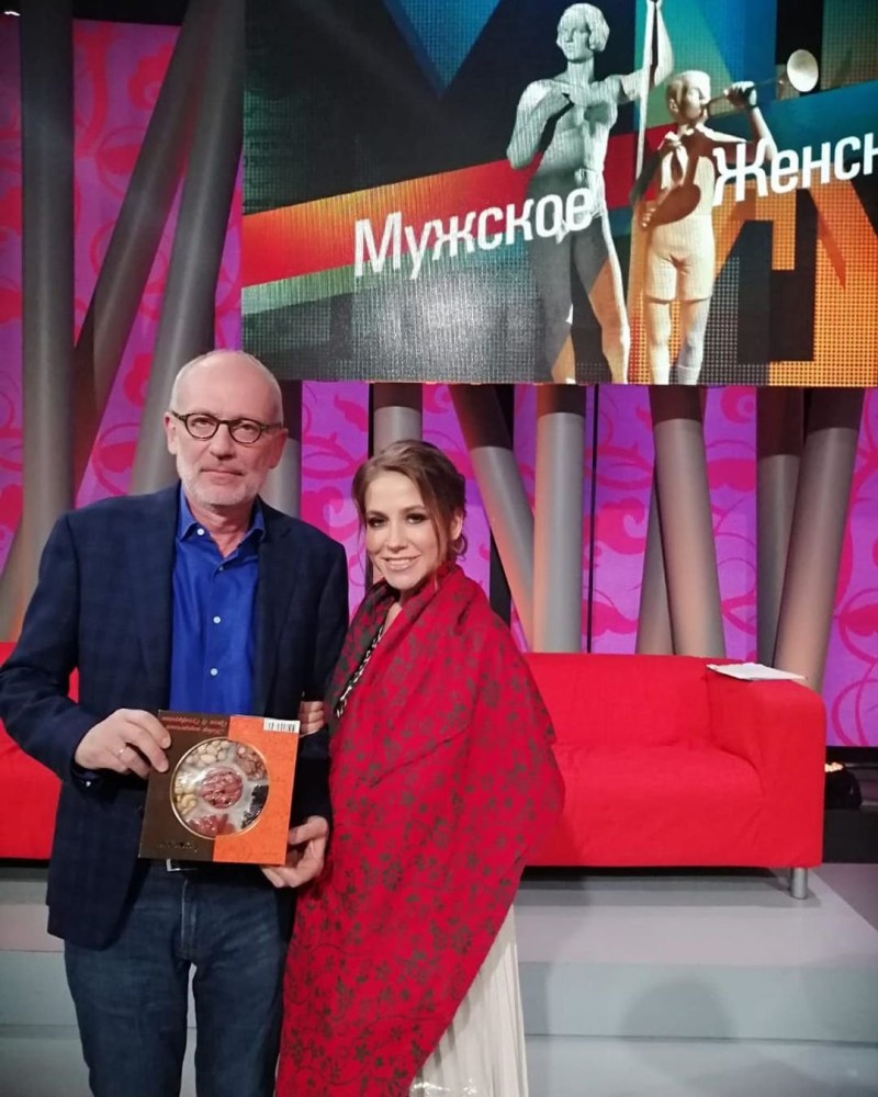 Yuri Kaplan with a girl