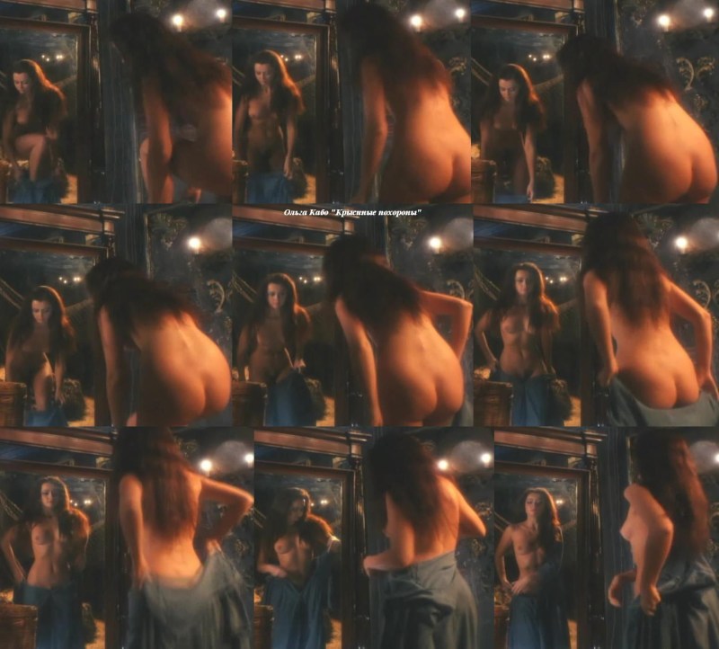 Naked Olga Alexandrovna