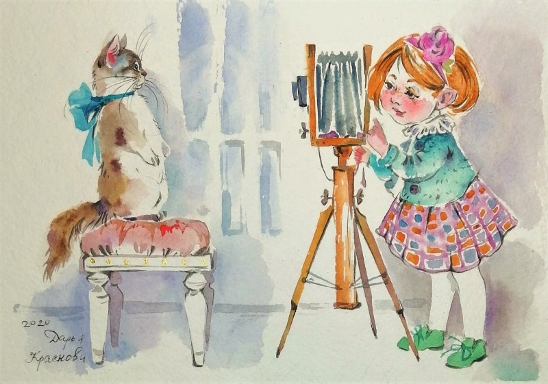 Advertising destruction of naxsosav game