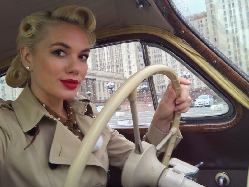 The inscription on the whitefon I ge