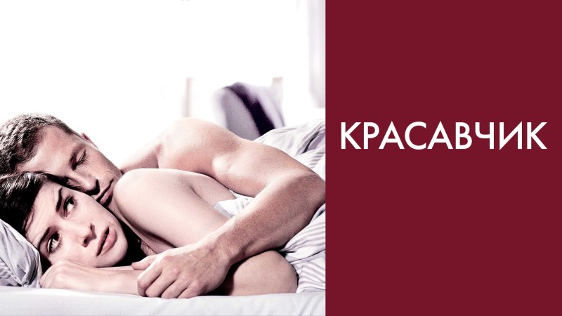 Ksyusha Rajabova Ksusha Krasivchik Sunnyq