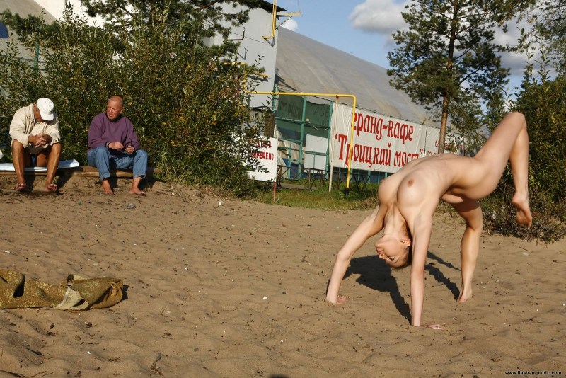 Beauty fucks with a bum