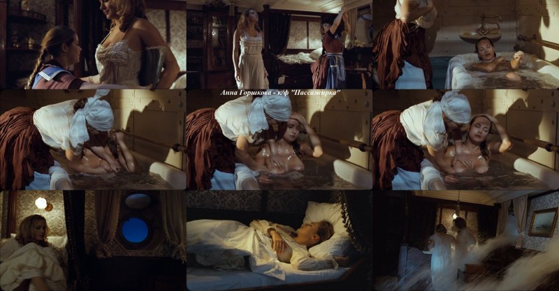 Pornstar Nickki Cox Nude