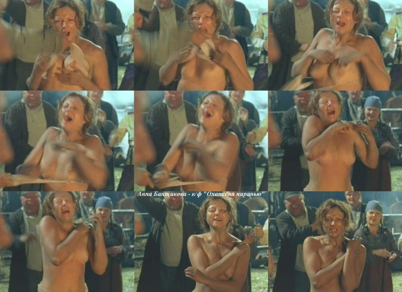 Elena Aroseva actress nude