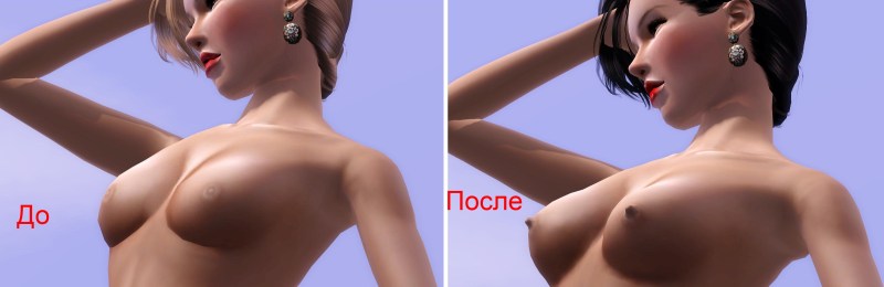 Alicia Amir Bimbo 2020