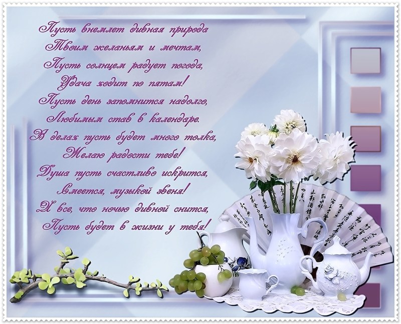 Valentina Grishko Sean Archer